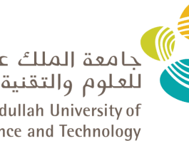 Becas KAUST para maestrías y doctorados en Arabia Saudita Becas KAUST para maestrías y doctorados en Arabia Saudita