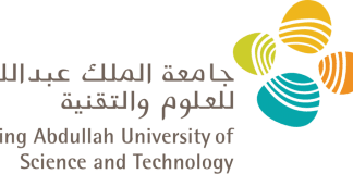 Becas KAUST para maestrías y doctorados en Arabia Saudita Becas KAUST para maestrías y doctorados en Arabia Saudita