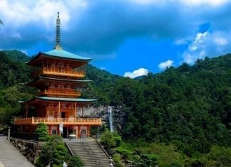 Becas Monbukagakusho para estudiar en Japón Becas Monbukagakusho para estudiar en Japón