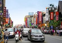 Becas para estudiar en Taiwán, nivel licenciatura o posgrado. Becas para estudiar en Taiwán, nivel licenciatura o posgrado.