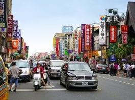 Becas para estudiar en Taiwán, nivel licenciatura o posgrado. Becas para estudiar en Taiwán, nivel licenciatura o posgrado.