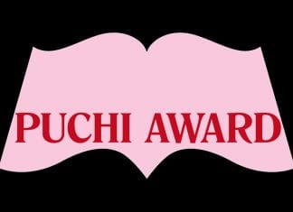 Puchi Awards: concurso para escritores de todo el mundo Puchi Awards: concurso para escritores de todo el mundo