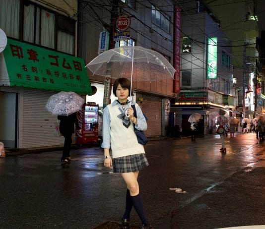 Concurso de ensayo para jóvenes, UNESCO, gana un viaje a Tokio. Concurso de ensayo para jóvenes, UNESCO, gana un viaje a Tokio.