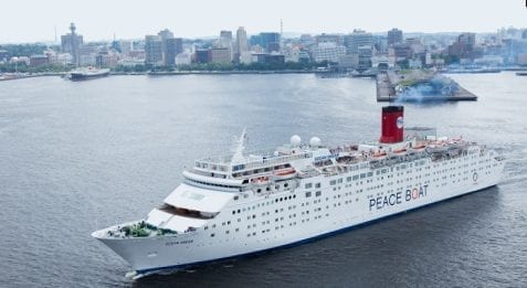 Voluntariado Peace Boat, intérprete de idiomas en el Barco de la Paz Voluntariado Peace Boat, intérprete de idiomas en el Barco de la Paz