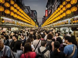 Becas para hacer investigación en Taiwán, vuelo, ayuda mensual y seguro. Becas para hacer investigación en Taiwán, vuelo, ayuda mensual y seguro.