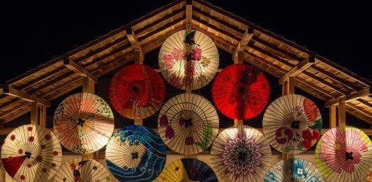 Becas Monbukagakusho México, cursos de 3 años en Japón. Becas Monbukagakusho México, cursos de 3 años en Japón.