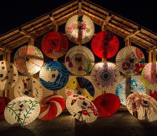 Becas Monbukagakusho México, cursos de 3 años en Japón. Becas Monbukagakusho México, cursos de 3 años en Japón.