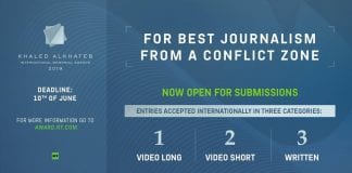 Premio Khaled Alkhateb, periodismo en zonas de conflicto Premio Khaled Alkhateb, periodismo en zonas de conflicto