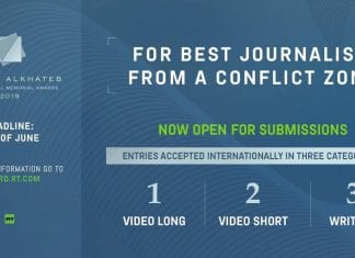 Premio Khaled Alkhateb, periodismo en zonas de conflicto Premio Khaled Alkhateb, periodismo en zonas de conflicto