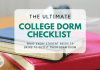 The Ultimate College Dormitory List The Ultimate College Dormitory List