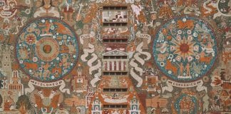 Becas Moisés Itzkowich UNAM en ingeniería Becas Moisés Itzkowich UNAM en ingeniería