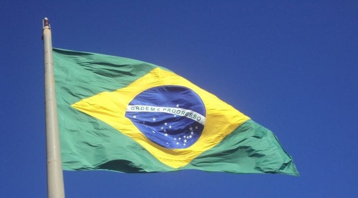 Becas para curso de verano en Brasil. Becas para curso de verano en Brasil.