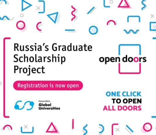 Competencia Open Doors, becas de maestría en Rusia Competencia Open Doors, becas de maestría en Rusia