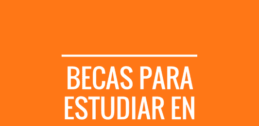 Becas para todos, para hacer un MBA en Harvard, Estados Unidos. Becas para todos, para hacer un MBA en Harvard, Estados Unidos.