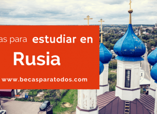 Becas HSE para estudiar en Rusia, estudiantes internacionales Becas HSE para estudiar en Rusia, estudiantes internacionales