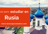 Becas de verano, cine documental y animación en Rusia, Gerasimov Becas de verano, cine documental y animación en Rusia, Gerasimov
