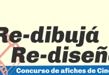 Concurso de pósters sobre cine coreano, CCC Concurso de pósters sobre cine coreano, CCC