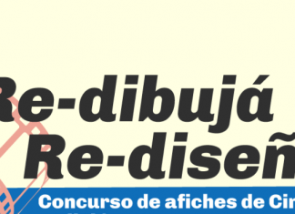 Concurso de pósters sobre cine coreano, CCC Concurso de pósters sobre cine coreano, CCC