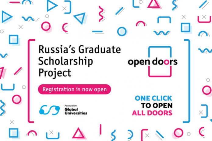 Competencia Open Doors, becas de posgrado en Rusia