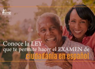 Conoce la ley que te permite hacer el examen de ciudadanía en español Conoce la ley que te permite hacer el examen de ciudadanía en español
