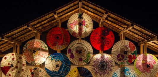 Vulcanus, Becas para prácticas profesionales en Japón por 8 meses Vulcanus, Becas para prácticas profesionales en Japón por 8 meses