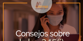 Te damos consejos útiles sobre la ley 245( i) Te damos consejos útiles sobre la ley 245( i)
