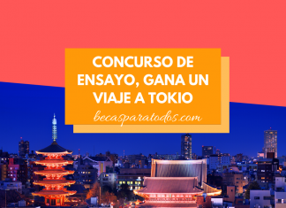 Concurso de ensayo para jóvenes, UNESCO Concurso de ensayo para jóvenes, UNESCO
