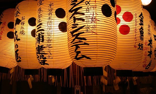 Becas de posgrado para estudiar en Japón Becas de posgrado para estudiar en Japón