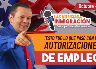 ¡ Esto fue lo que pasó con las Autorizaciones de Empleo! ¡ Esto fue lo que pasó con las Autorizaciones de Empleo!