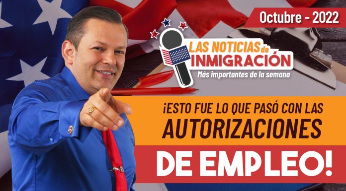 ¡ Esto fue lo que pasó con las Autorizaciones de Empleo! ¡ Esto fue lo que pasó con las Autorizaciones de Empleo!