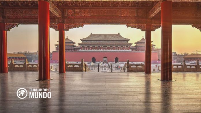 Becas para estudiar en China