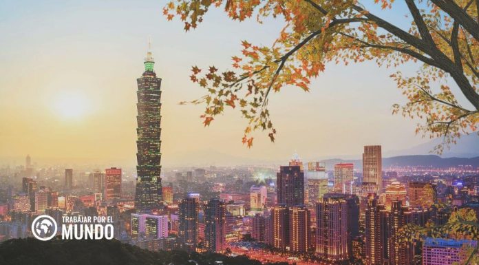 Becas para estudiar en Taiwan, China Becas para estudiar en Taiwan, China