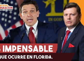 ¿ Abuso de poder? ¿ Abuso de poder?