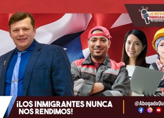 ¡Humanidad! USCIS anunció incremento de tarifas en trámites de inmigración ¡Humanidad! USCIS anunció incremento de tarifas en trámites de inmigración