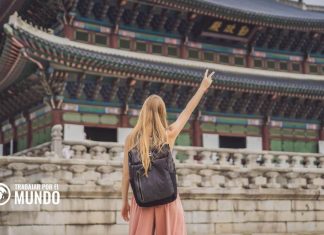 Becas KAIST Para Formarse En Corea Del Sur Becas KAIST Para Formarse En Corea Del Sur