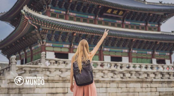 Becas KAIST Para Formarse En Corea Del Sur Becas KAIST Para Formarse En Corea Del Sur