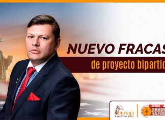 Principiante aborto del diseño de ley bipartidista de entereza fronteriza Principiante aborto del diseño de ley bipartidista de entereza fronteriza