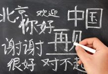 ¿Qué idiomas son los más difíciles de cultivarse? ¿Qué idiomas son los más difíciles de cultivarse?