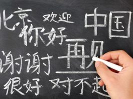 ¿Qué idiomas son los más difíciles de cultivarse? ¿Qué idiomas son los más difíciles de cultivarse?
