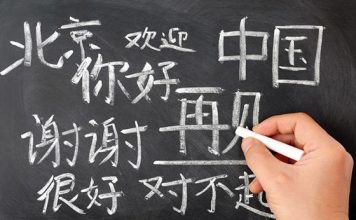 ¿Qué idiomas son los más difíciles de cultivarse? ¿Qué idiomas son los más difíciles de cultivarse?