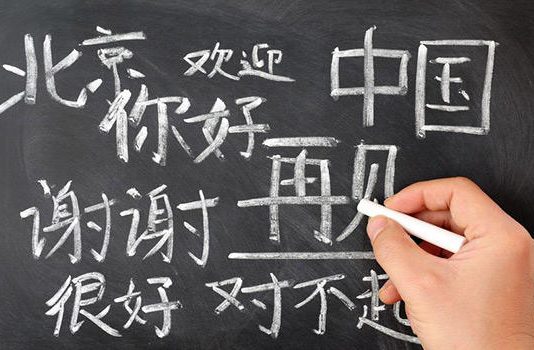 ¿Qué idiomas son los más difíciles de cultivarse? ¿Qué idiomas son los más difíciles de cultivarse?