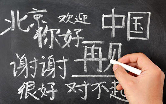 ¿Qué idiomas son los más difíciles de cultivarse? ¿Qué idiomas son los más difíciles de cultivarse?