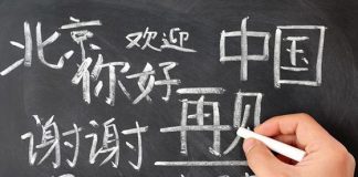 ¿Cuáles son los idiomas más difíciles de asimilar? Características y consejos ¿Cuáles son los idiomas más difíciles de asimilar? Características y consejos